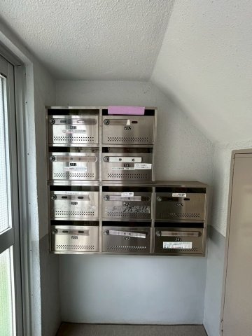 大洋奥沢マンションのその他共用部分|大洋奥沢マンション