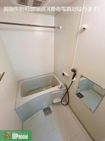 ハートピア北棟の浴室