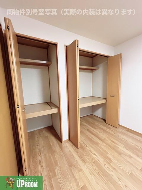 ハートピア北棟の収納