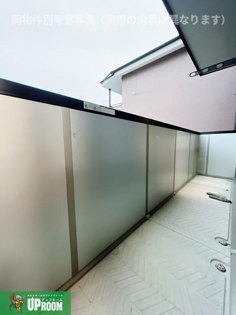 ハートピア北棟のバルコニー