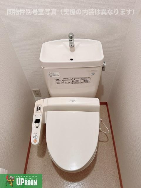 ハートピア北棟のトイレ