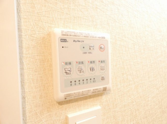 【内装】 | S-RESIDENCE神宮西駅前ascent