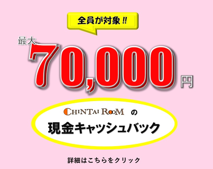 エスリード神戸大倉山ヒルズの居間・リビング