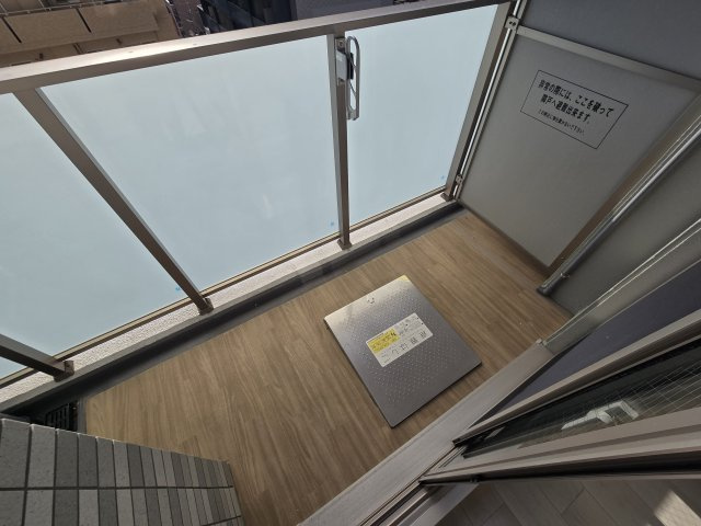 エスリード上前津テルツェ|名古屋市の賃貸ならMy賃貸のバルコニー|エスリード上前津テルツェ