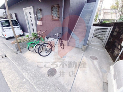 【その他共用部分】 | ハイツファミール