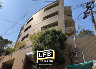 【外観】 | ソピア平尾山荘