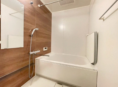 【浴室】 | ソピア平尾山荘