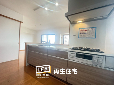 【キッチン】 | エバーライフネアシティ久留米弐番館