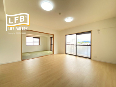 【居間・リビング】 | ロイヤルマンション別府六