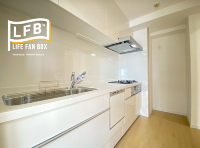 【キッチン】 | ロイヤルマンション別府六