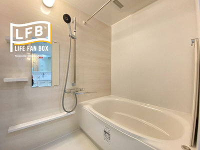 【浴室】 | ロイヤルマンション別府六