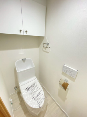 【トイレ】 | ロイヤルマンション別府六