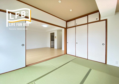 【和室】 | ロイヤルマンション別府六