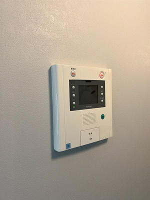 【セキュリティ】 | キュリアスコート