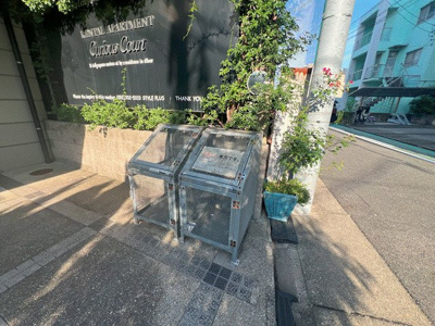 【その他】 | キュリアスコート