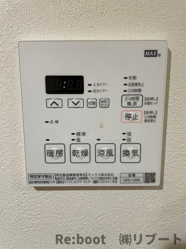 S-FORT船橋海神の設備