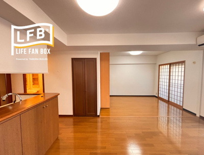 【居間・リビング】 | ダイアパレス赤坂けやき通り