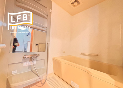 【浴室】 | ダイアパレス赤坂けやき通り