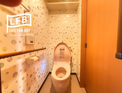 【トイレ】 | ダイアパレス赤坂けやき通り