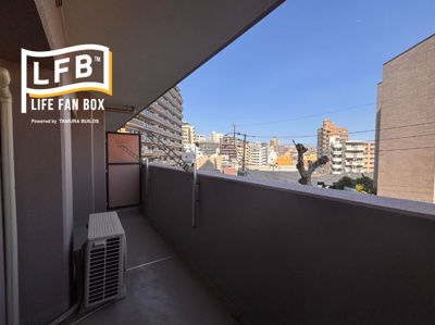 【展望】 | ダイアパレス赤坂けやき通り