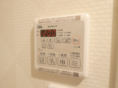 【内装】 | S-RESIDENCE今池beleta