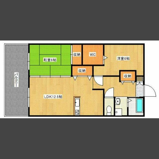 フジマンションの間取り