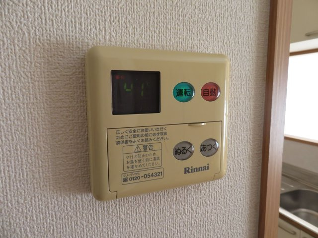 フジマンションの設備