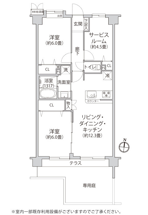 エヴァーグリーン立石