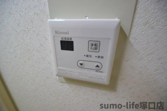 サウザンド塚口のその他