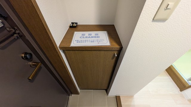 メゾン吹上の収納|メゾン吹上
