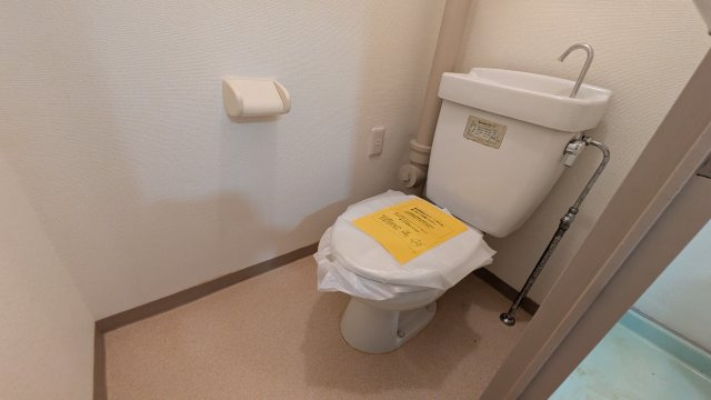 メゾン吹上のトイレ|メゾン吹上