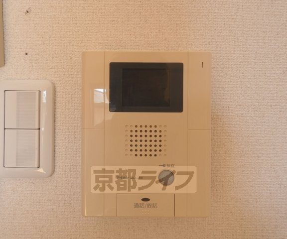 フラッティ吉野町A棟B棟のセキュリティ|テレビモニター付インターホン
