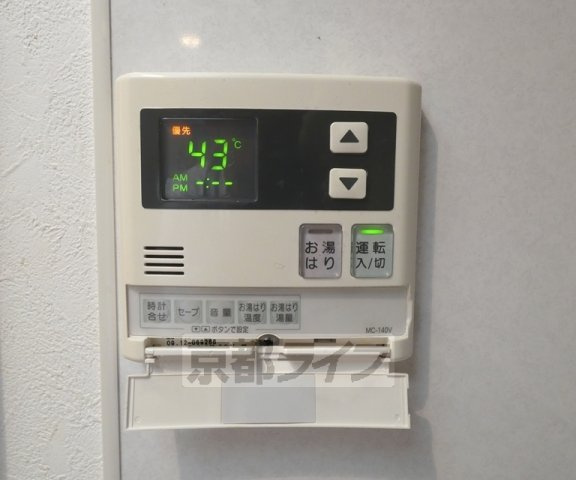 フラッティ吉野町A棟B棟の設備