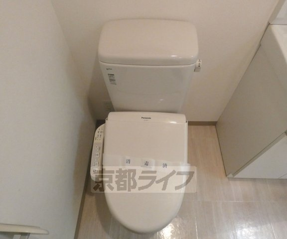 フラッティ吉野町A棟B棟のトイレ|温水洗浄便座付