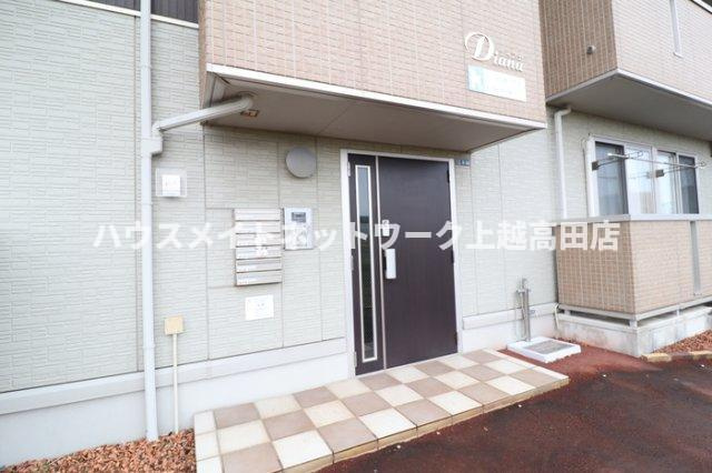 ディアナのエントランス|エントランス　オートロック