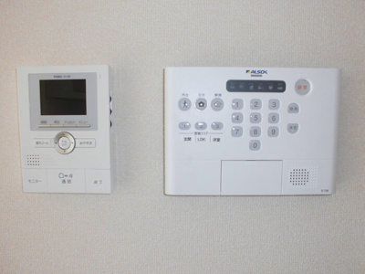 【セキュリティ】 | Ｓｔｒａｈｌ　