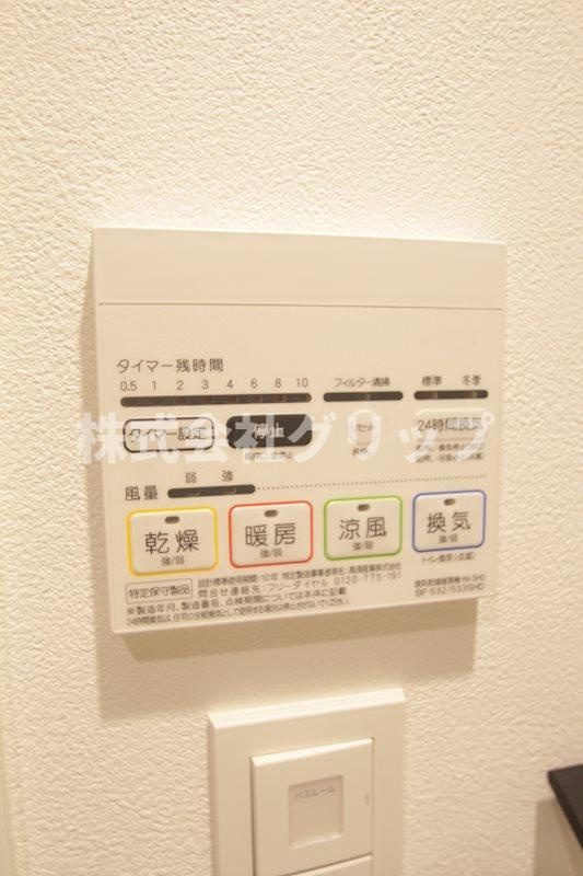 ZOOM横浜桜木町のその他共用部分