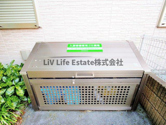 グレースブルック