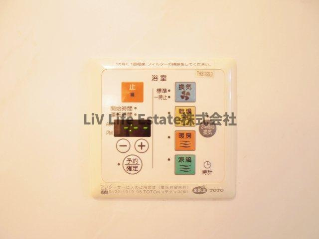 グレースブルック