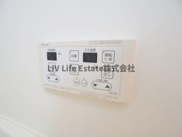 グレースブルック