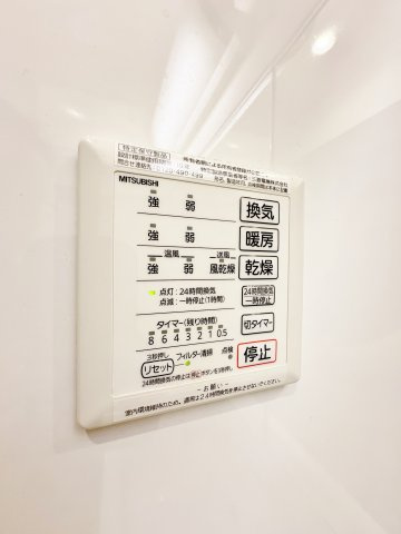 ベルデュールの設備