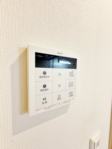 ベルデュールの設備