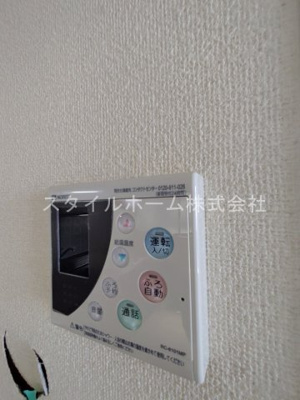 【設備】 | ユトリロ西幸B