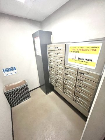 ガーデンヒルズラ・モード白石ステーションのその他共用部分|メールボックス！