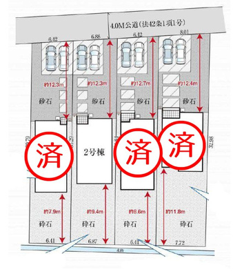 【地図】 | 【新築分譲住宅】河北町　谷地字田中　全4棟 | 全4棟の新築分譲住宅です♪