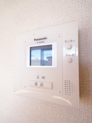 【セキュリティ】 | メゾン・ド・リヴィエールＡ