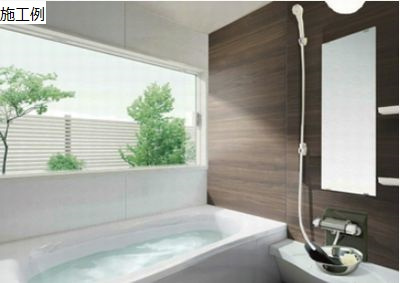 緑区橋本7丁目新築戸建て　3期2号棟の浴室|施工例