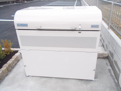 プリムローズのその他