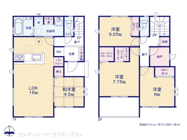 高崎市下小鳥町2期4棟 4号棟