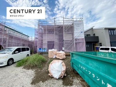 【その他】 | 前橋茂木町第3 7号棟